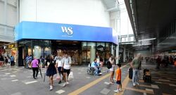 White Sands (D18), Shop House #568693441